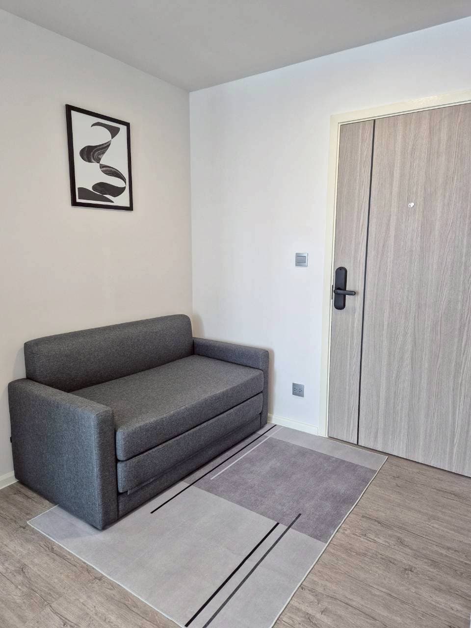 Atmoz Tropicana Bangna
- Image 3